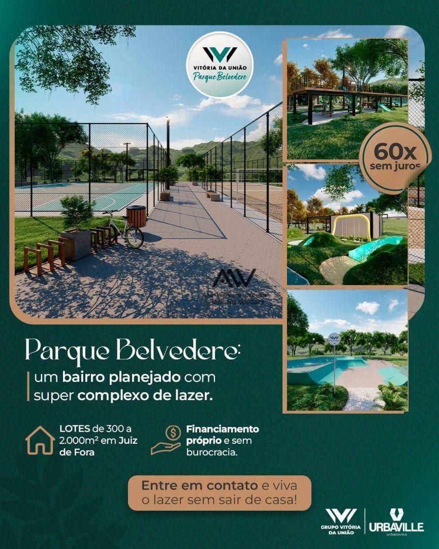 Loteamento e Condomínio, 300 m² - Foto 6