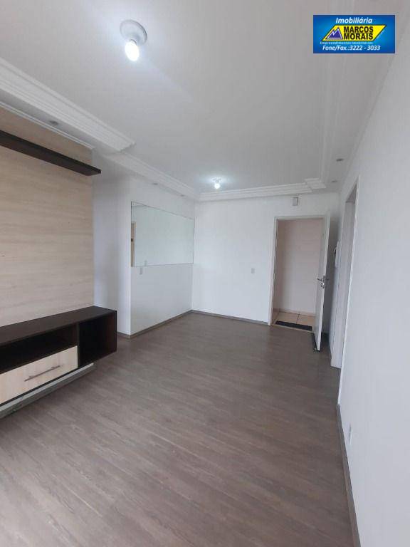 Apartamento, 2 quartos, 52 m² - Foto 1