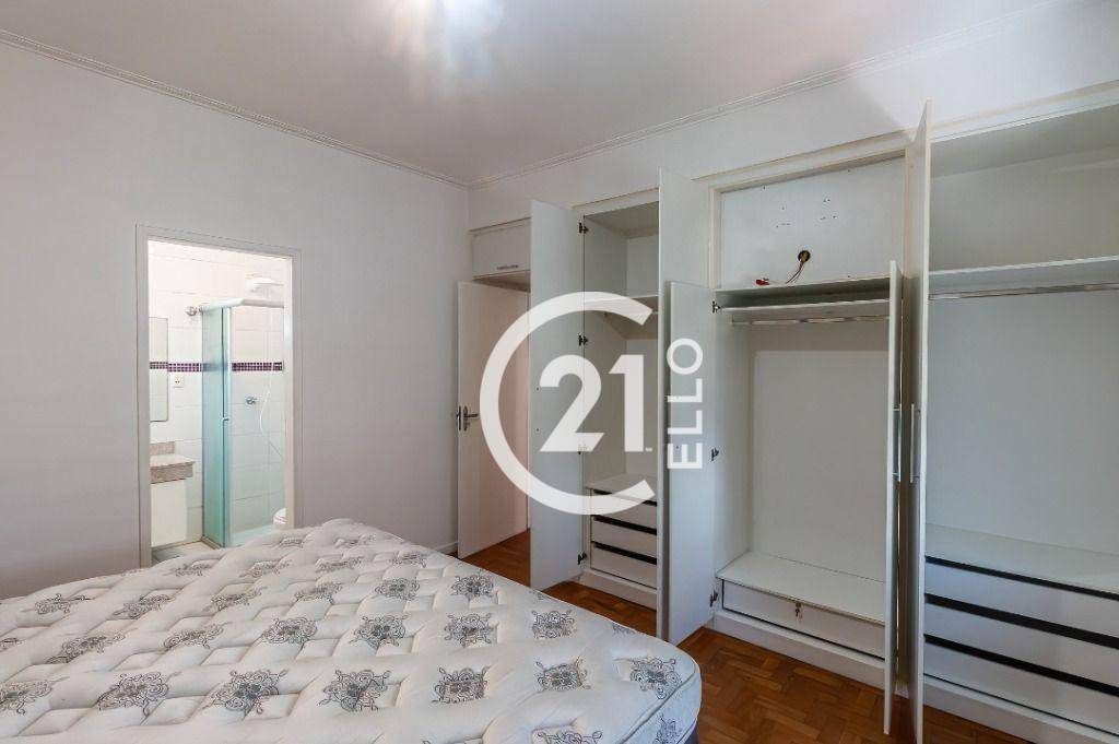 Apartamento para alugar com 2 quartos, 103m² - Foto 12