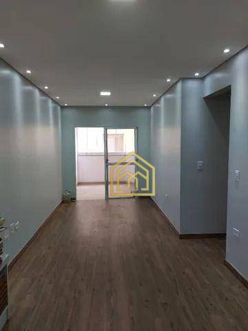 Apartamento à venda com 2 quartos, 77m² - Foto 1