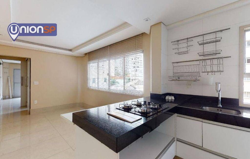 Apartamento à venda com 1 quarto, 36m² - Foto 1