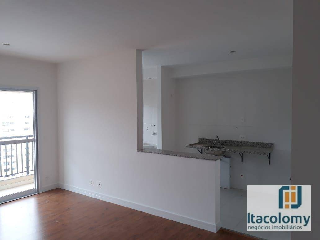 Apartamento à venda com 3 quartos, 73m² - Foto 1