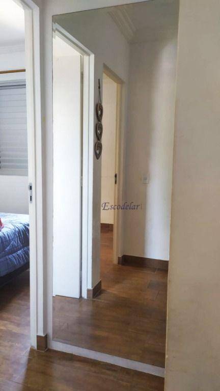 Apartamento à venda com 2 quartos, 48m² - Foto 12