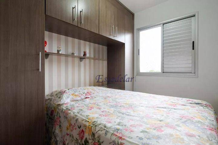 Apartamento à venda com 2 quartos, 50m² - Foto 15