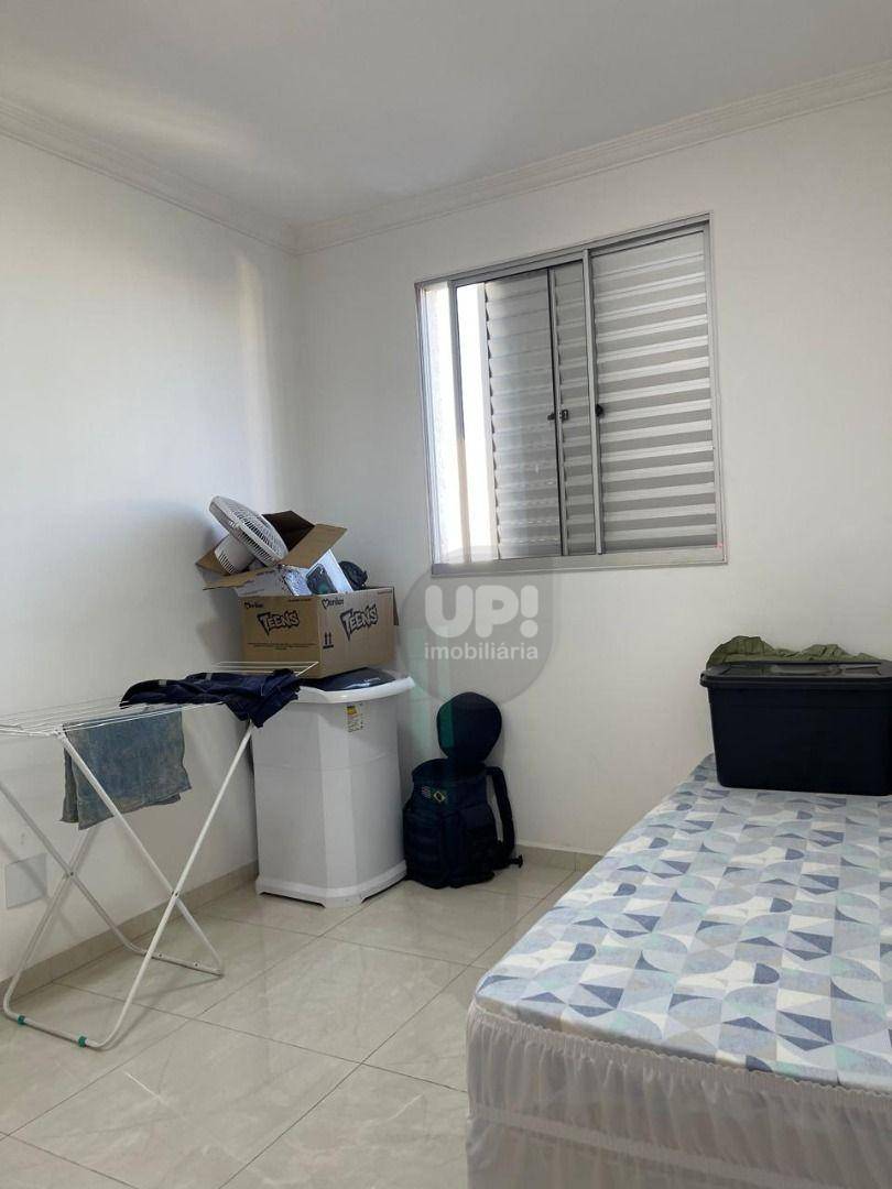 Apartamento à venda com 2 quartos, 50m² - Foto 16