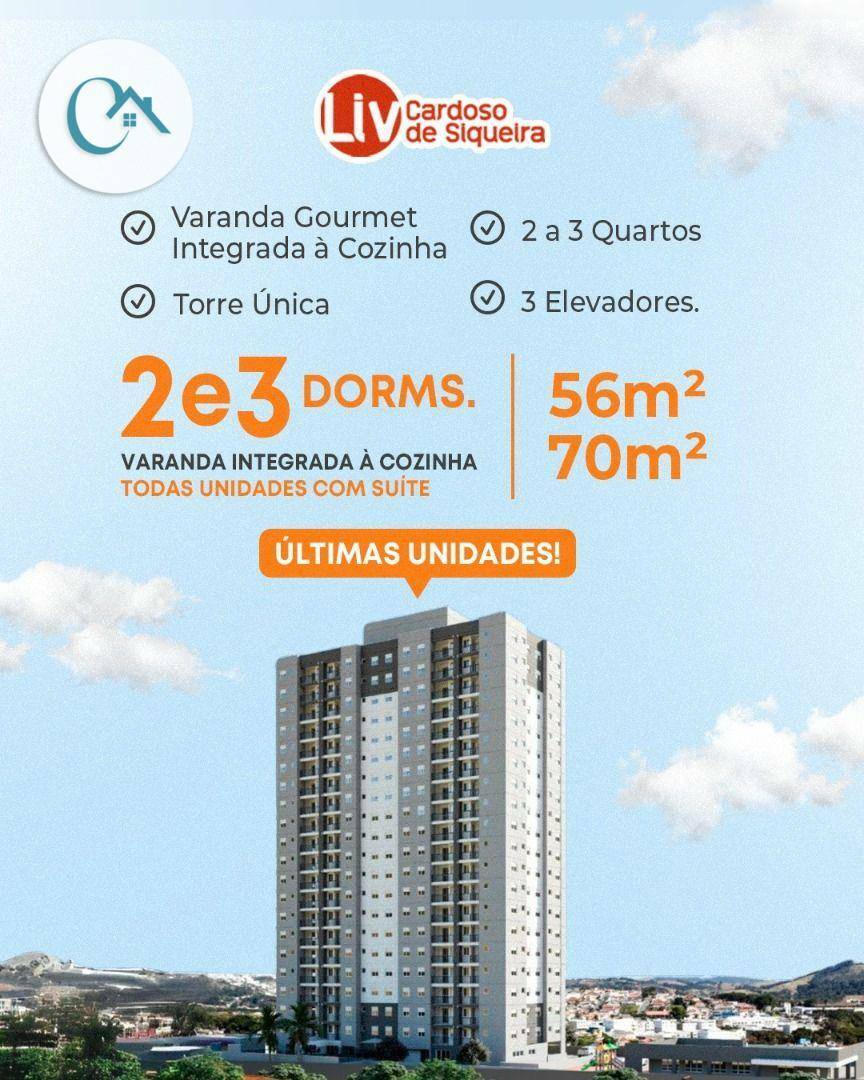 Apartamento à venda com 2 quartos, 57m² - Foto 1