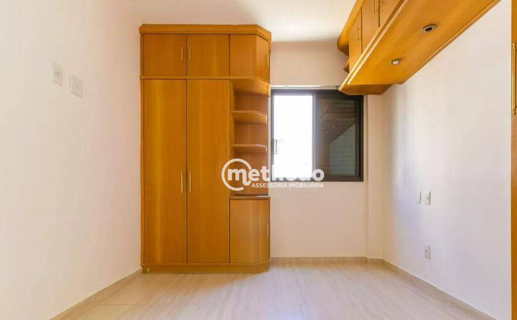 Apartamento à venda com 1 quarto, 74m² - Foto 10