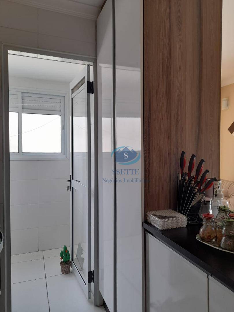 Apartamento à venda com 2 quartos, 59m² - Foto 17