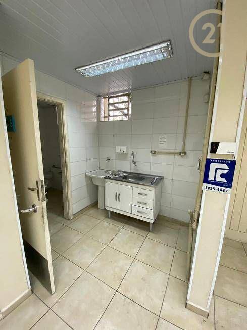 Loja-Salão para alugar, 250m² - Foto 14