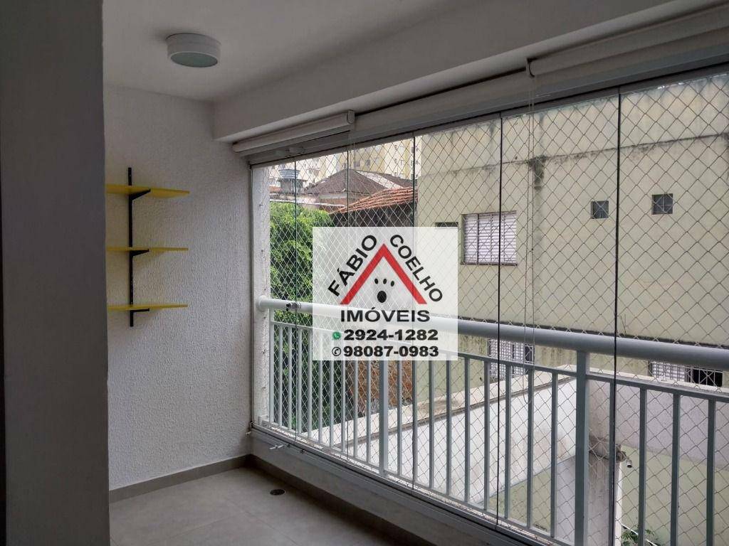 Apartamento à venda com 1 quarto, 35m² - Foto 1