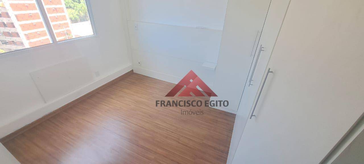 Apartamento para alugar com 3 quartos, 84m² - Foto 15