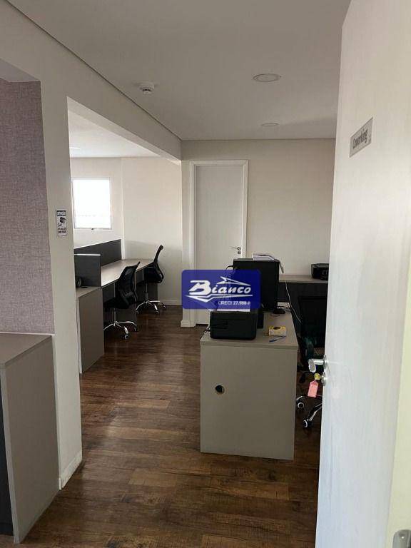 Kitnet e Studio à venda, 33m² - Foto 20
