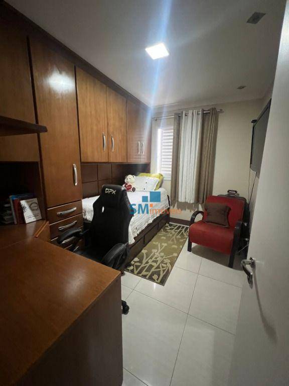 Apartamento à venda com 2 quartos, 72m² - Foto 13