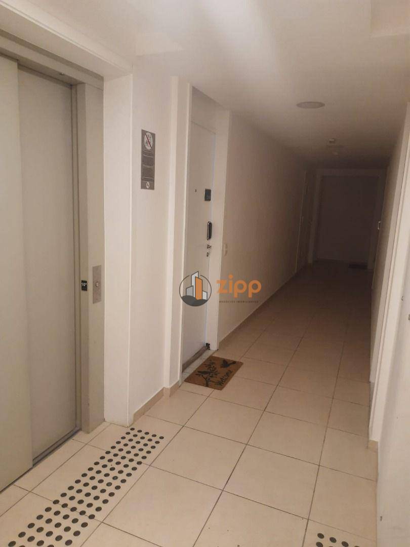 Apartamento à venda com 2 quartos, 50m² - Foto 19