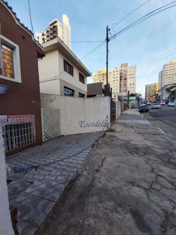 Sobrado à venda com 3 quartos, 137m² - Foto 3