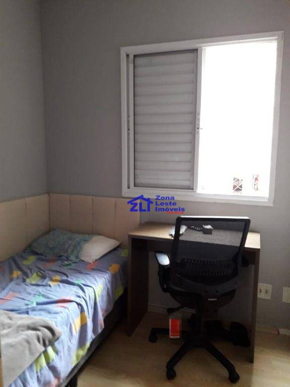 Apartamento à venda com 3 quartos, 63m² - Foto 15