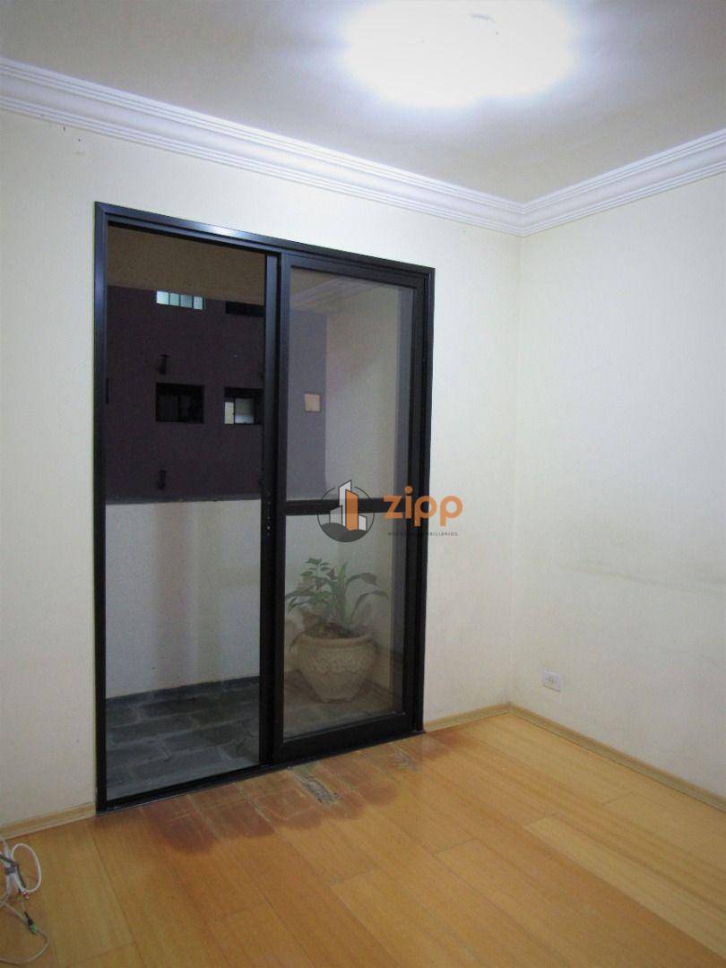 Apartamento à venda com 2 quartos, 49m² - Foto 2