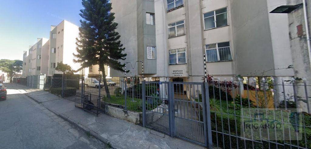 Apartamento, 2 quartos, 54 m² - Foto 1