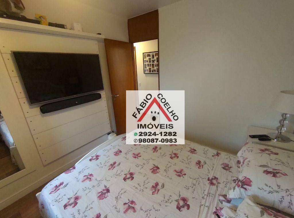 Apartamento à venda com 2 quartos, 54m² - Foto 18