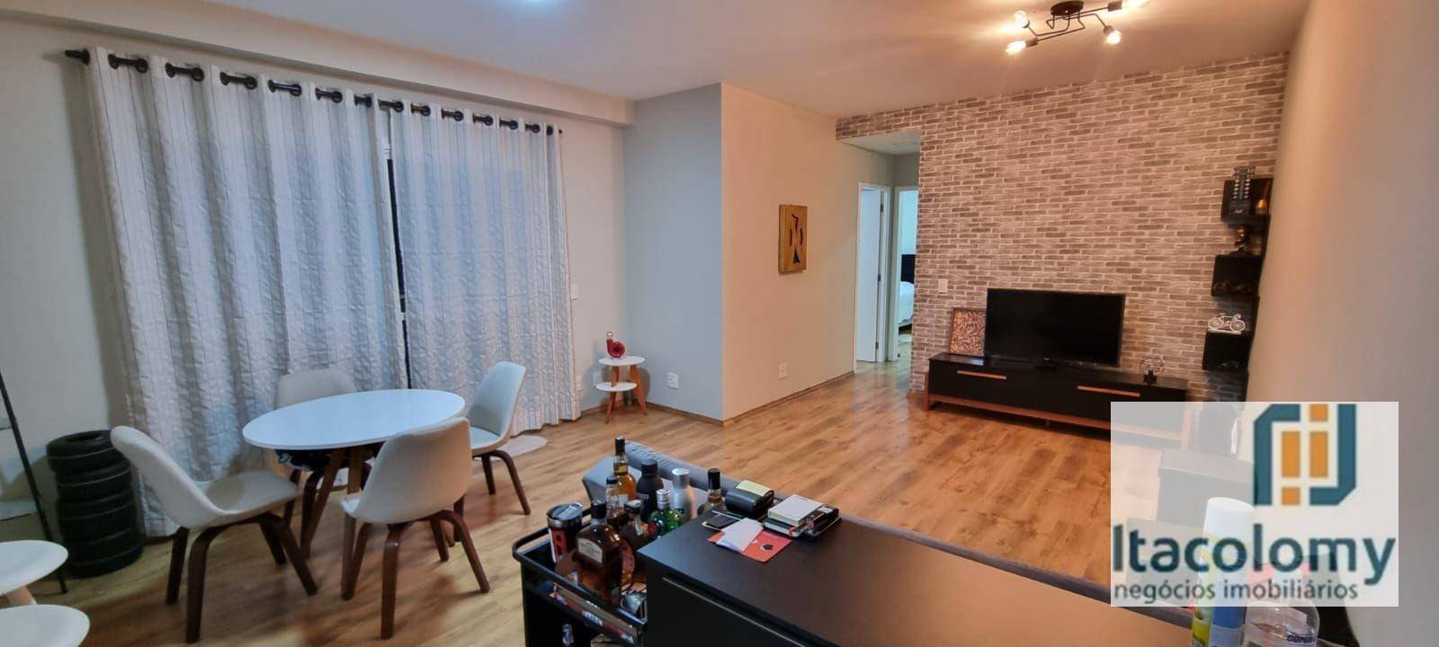 Apartamento à venda com 2 quartos, 81m² - Foto 1