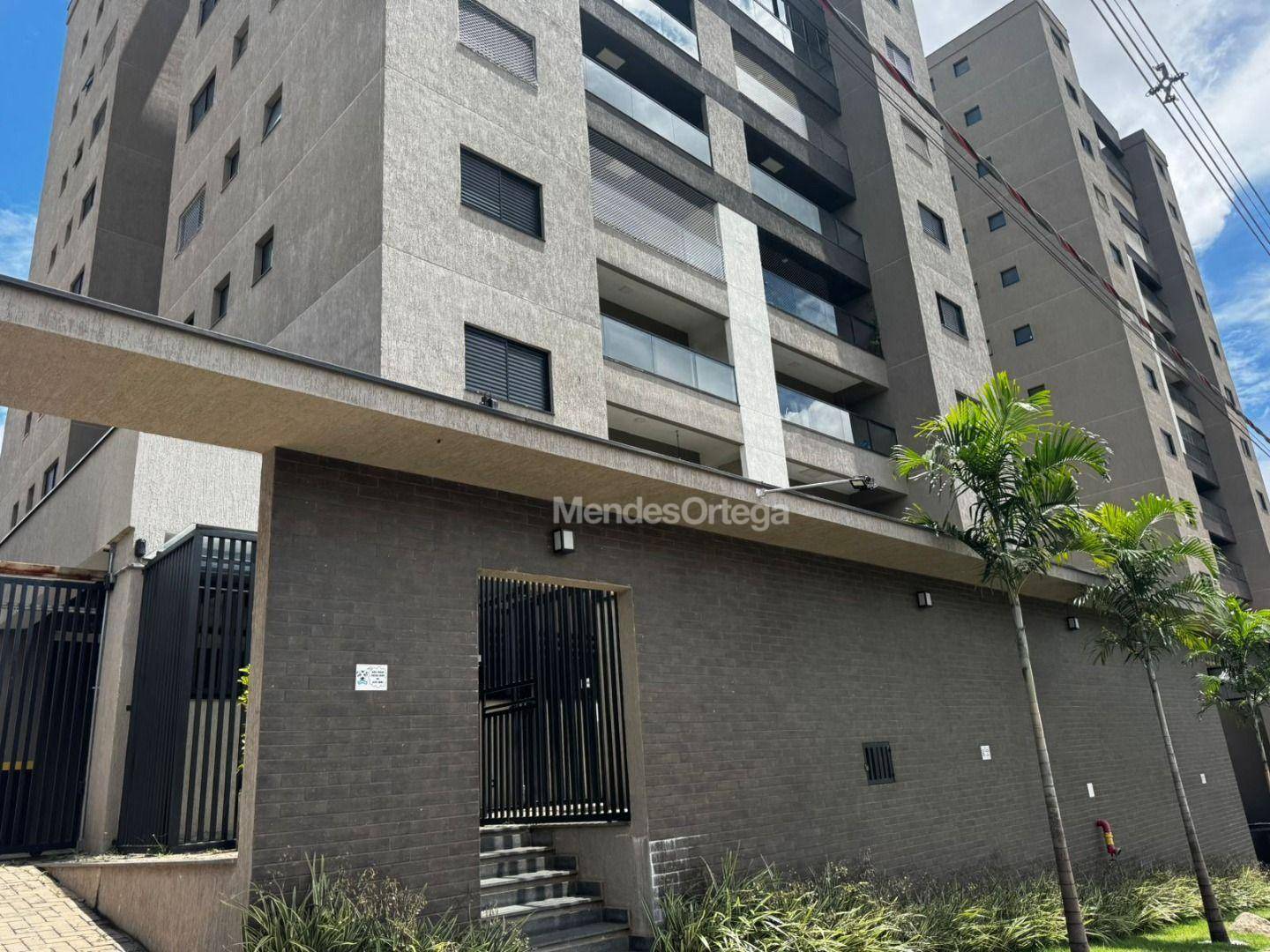 Apartamento, 2 quartos, 75 m² - Foto 3