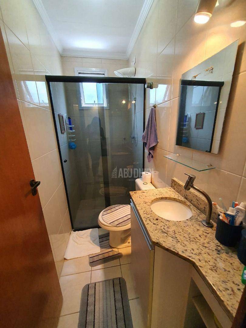 Apartamento à venda com 2 quartos, 71m² - Foto 11