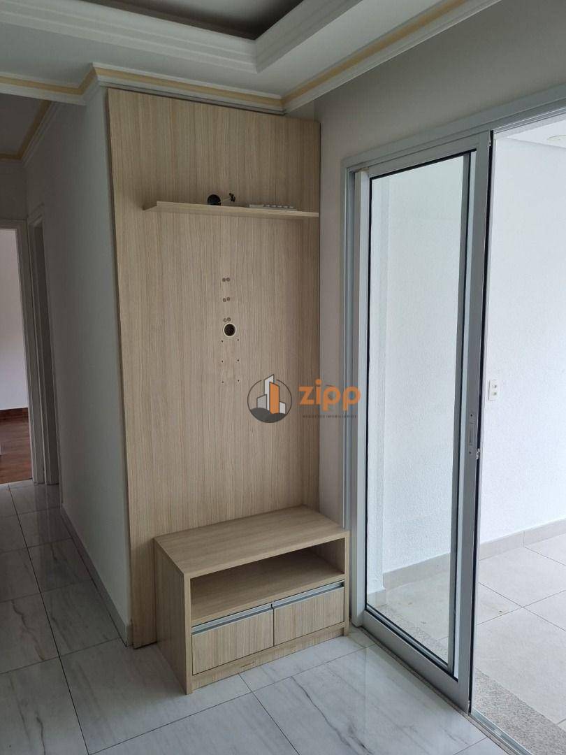 Apartamento para alugar com 2 quartos, 64m² - Foto 51