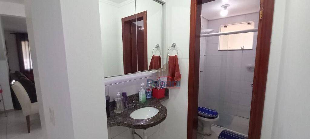 Apartamento à venda com 2 quartos, 71m² - Foto 31