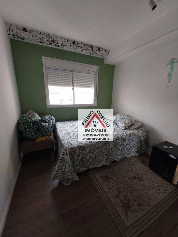 Apartamento à venda com 3 quartos, 92m² - Foto 14