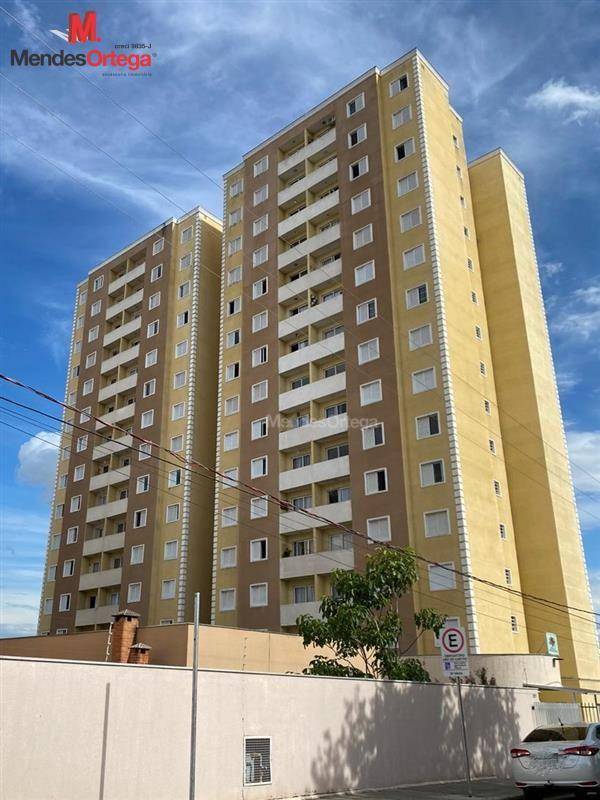 Apartamento à venda com 2 quartos, 51m² - Foto 2