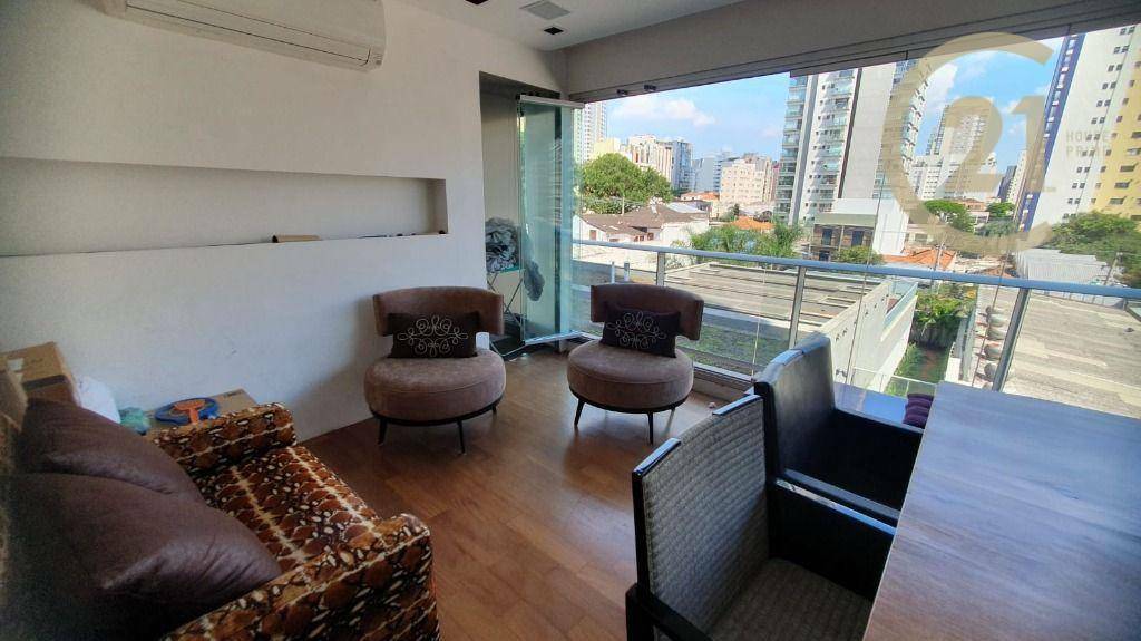 Apartamento à venda e aluguel com 2 quartos, 121m² - Foto 16