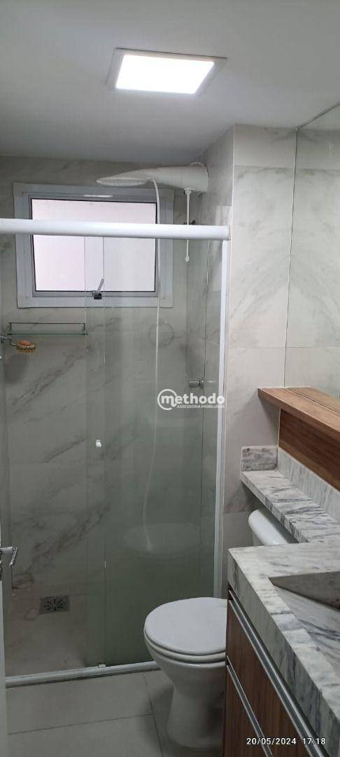 Apartamento à venda com 2 quartos, 53m² - Foto 20