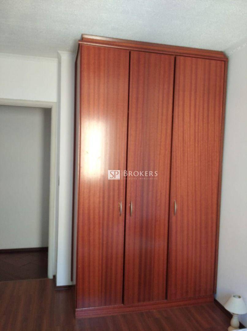 Apartamento à venda com 2 quartos, 60m² - Foto 16