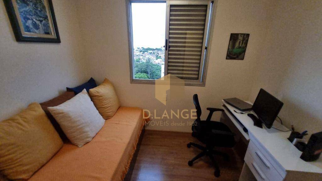 Apartamento à venda com 2 quartos, 78m² - Foto 27