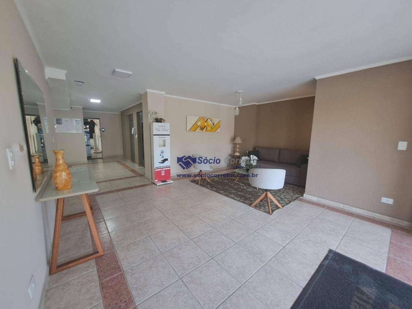 Apartamento para alugar com 3 quartos, 76m² - Foto 15