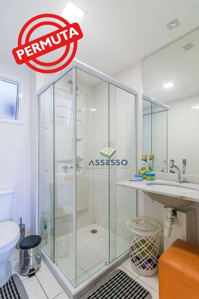 Apartamento à venda com 3 quartos, 73m² - Foto 15