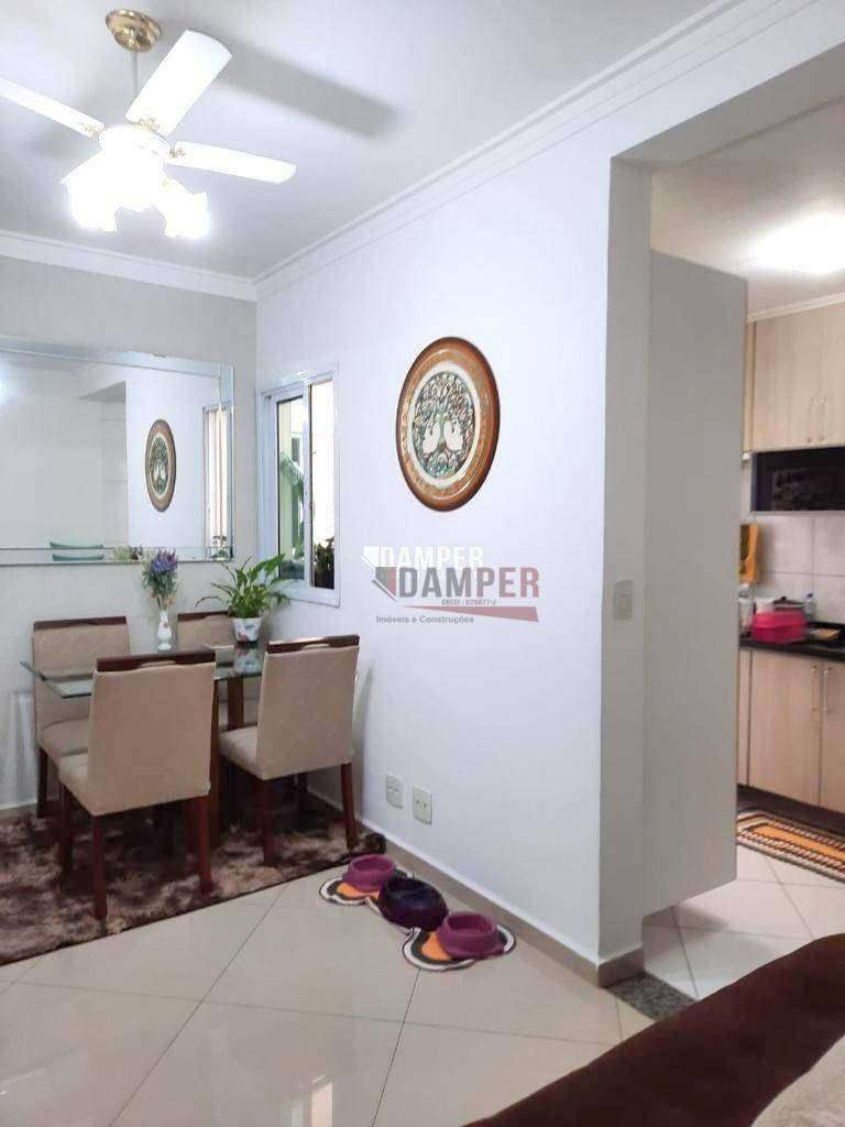 Apartamento, 2 quartos, 56 m² - Foto 5