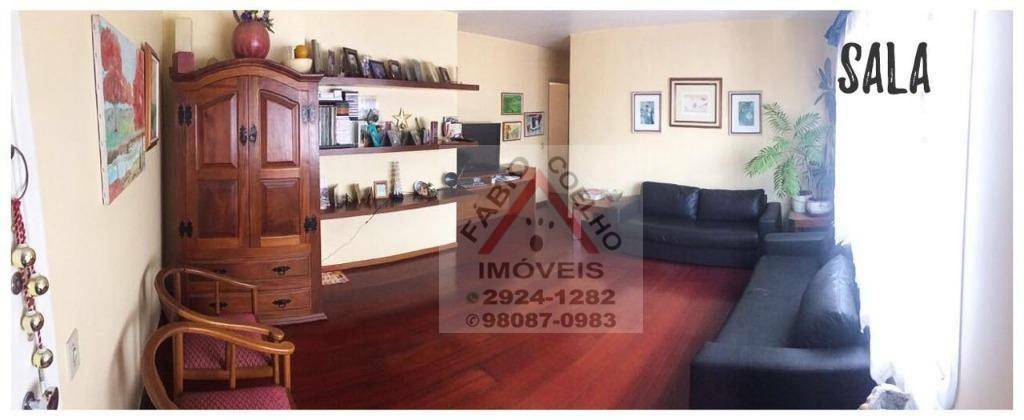 Apartamento à venda com 3 quartos, 92m² - Foto 1