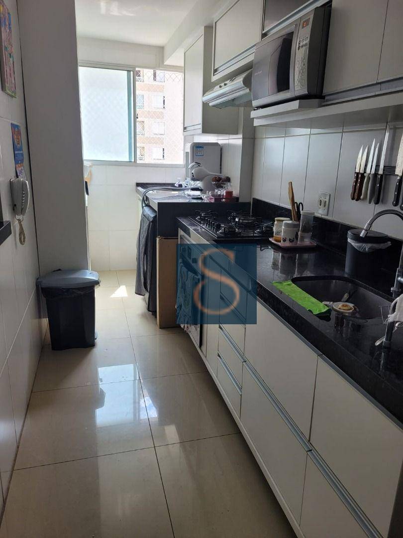 Apartamento à venda com 2 quartos, 53m² - Foto 8