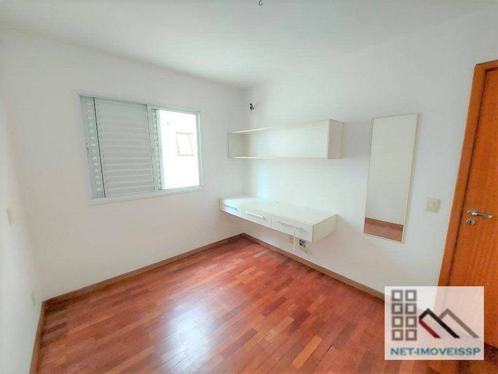 Apartamento à venda com 1 quarto, 46m² - Foto 11