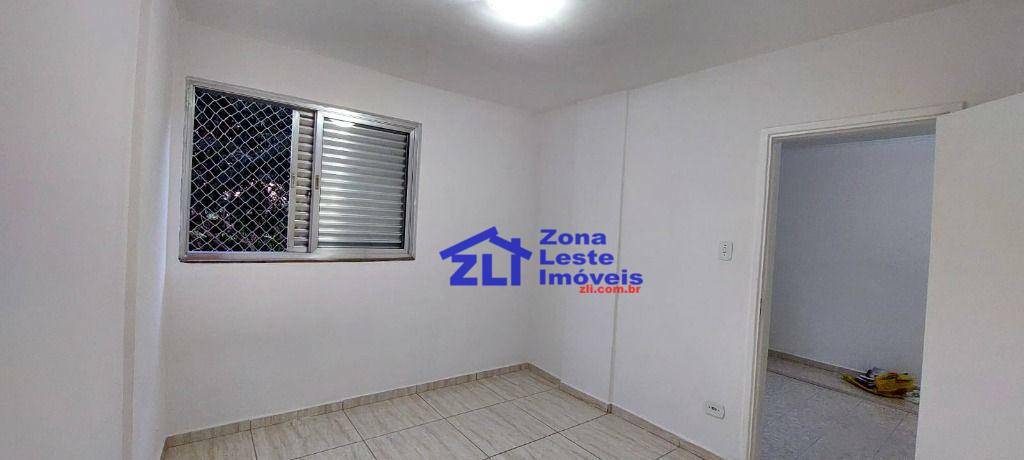 Apartamento para alugar com 2 quartos, 50m² - Foto 17