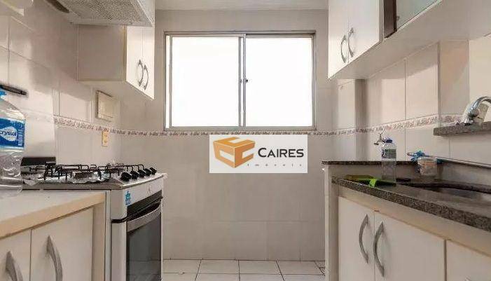 Apartamento à venda com 2 quartos, 48m² - Foto 3