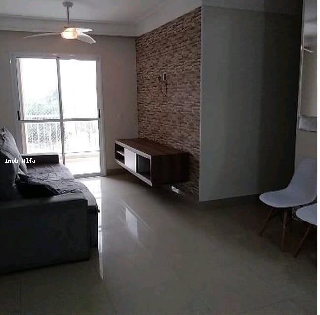 Apartamento à venda com 3 quartos, 80m² - Foto 1