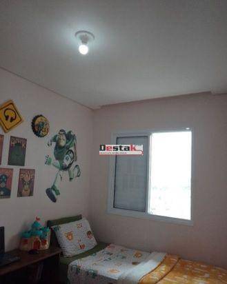 Apartamento à venda com 3 quartos, 80m² - Foto 14