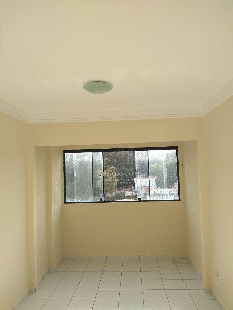 Apartamento para alugar com 2 quartos, 55m² - Foto 2