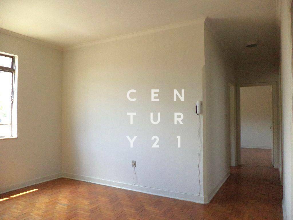 Apartamento para alugar com 2 quartos, 75m² - Foto 1