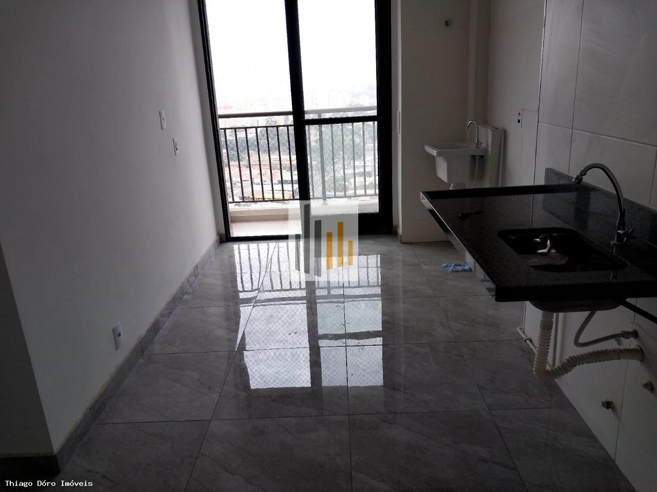 Apartamento para alugar com 2 quartos, 38m² - Foto 1