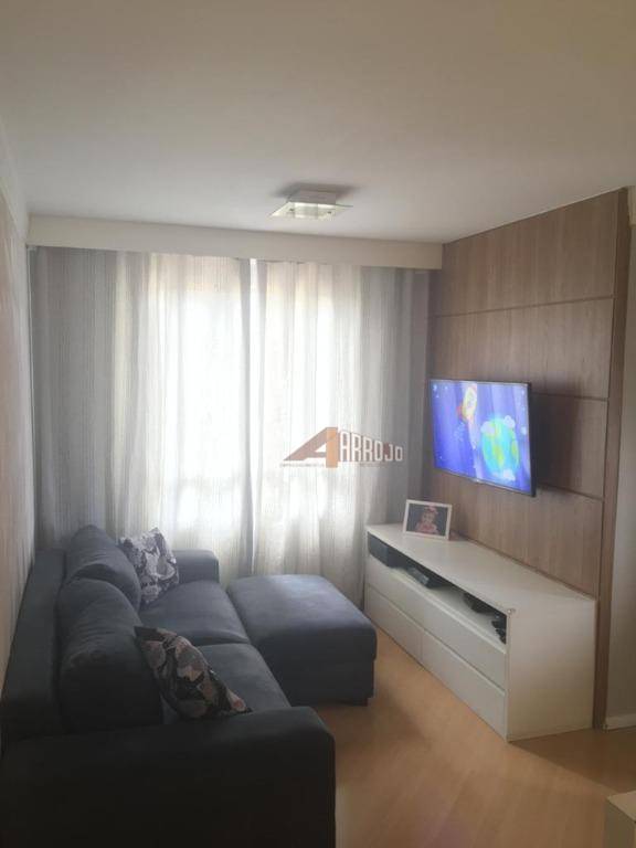 Apartamento à venda com 2 quartos, 45m² - Foto 1