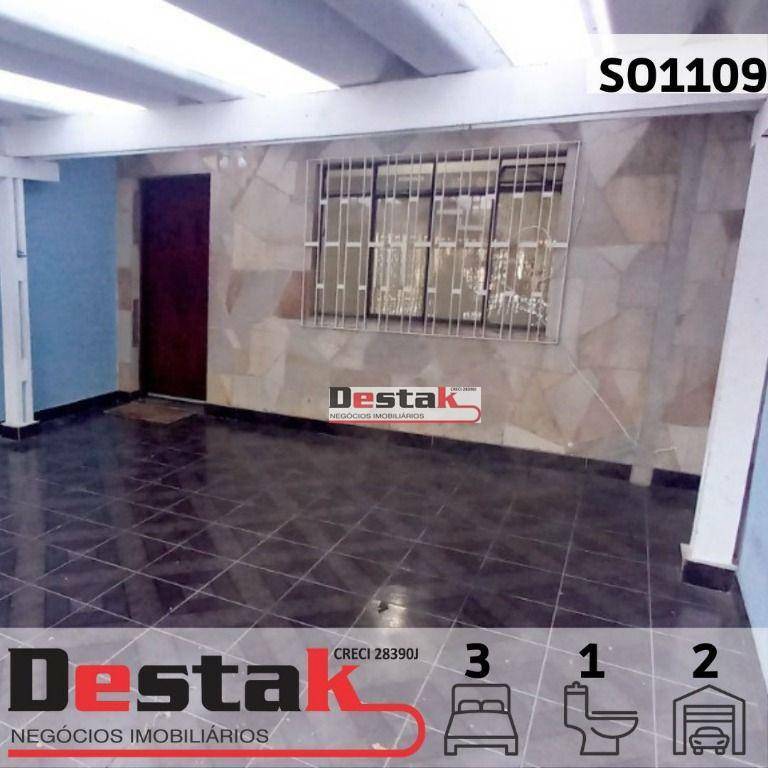 Sobrado para alugar com 3 quartos, 134m² - Foto 1