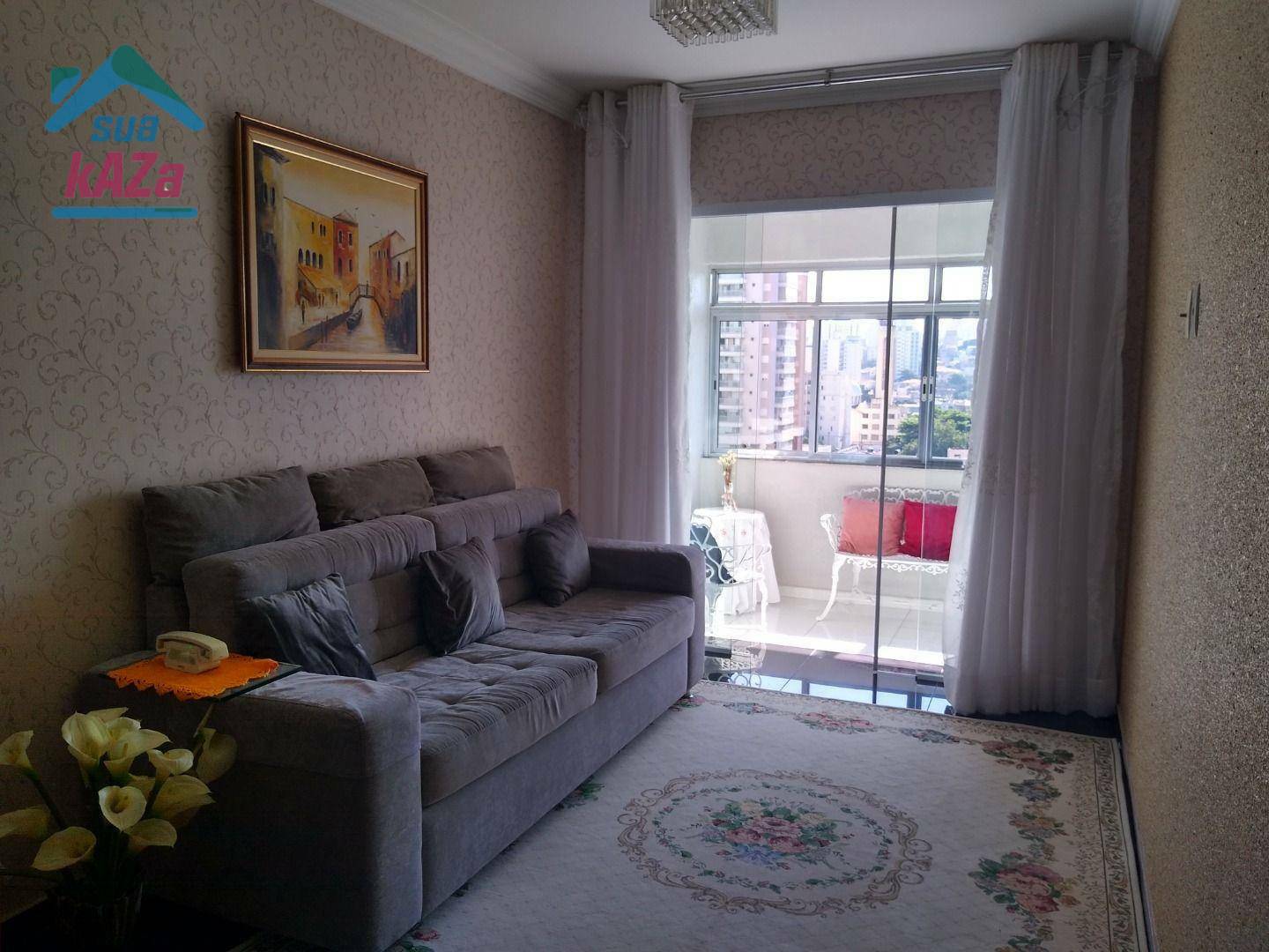 Apartamento à venda com 2 quartos, 112m² - Foto 1